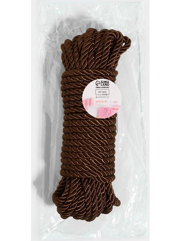 Шнур витой, d = 5 мм, 10 ± 1 м, цвет коричневый