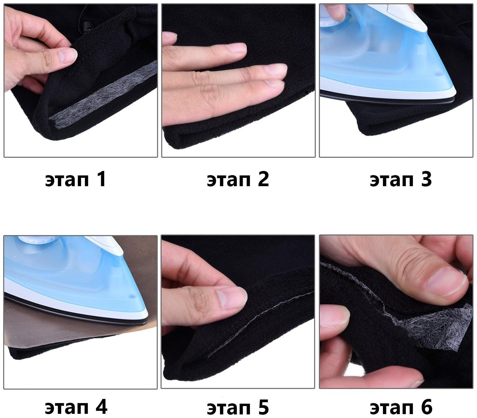 Паутинка клеевая, 32 гр/кв метр, 50 × 50 см, цвет белый