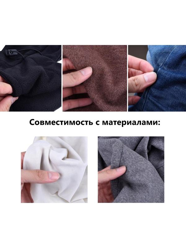 Паутинка клеевая, 32 гр/кв метр, 50 × 50 см, цвет белый