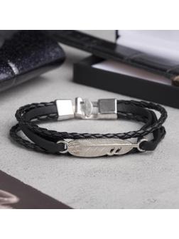 Браслет кожа 