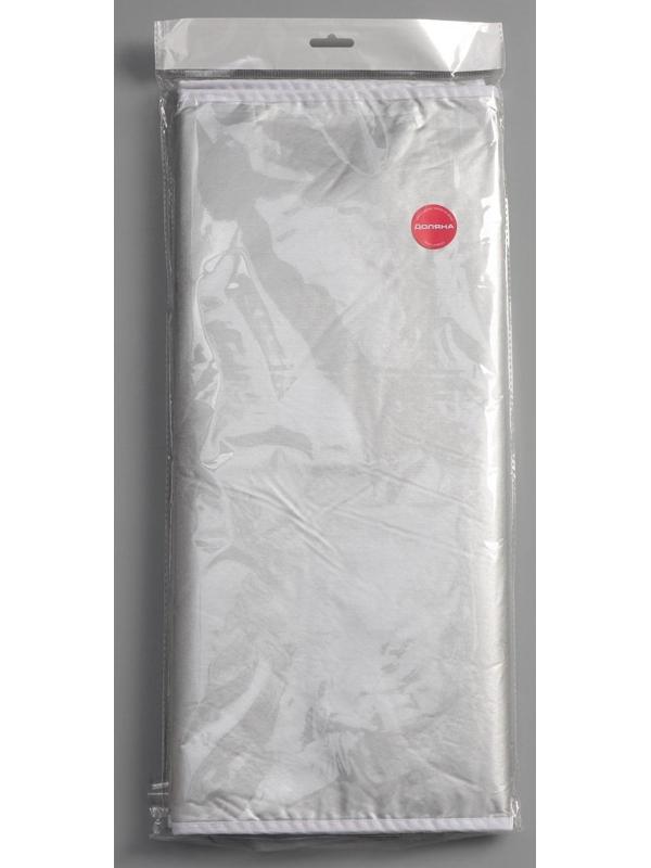 Чехол для гладильной доски Доляна «Универсал», 140×50 см, антипригарное покрытие