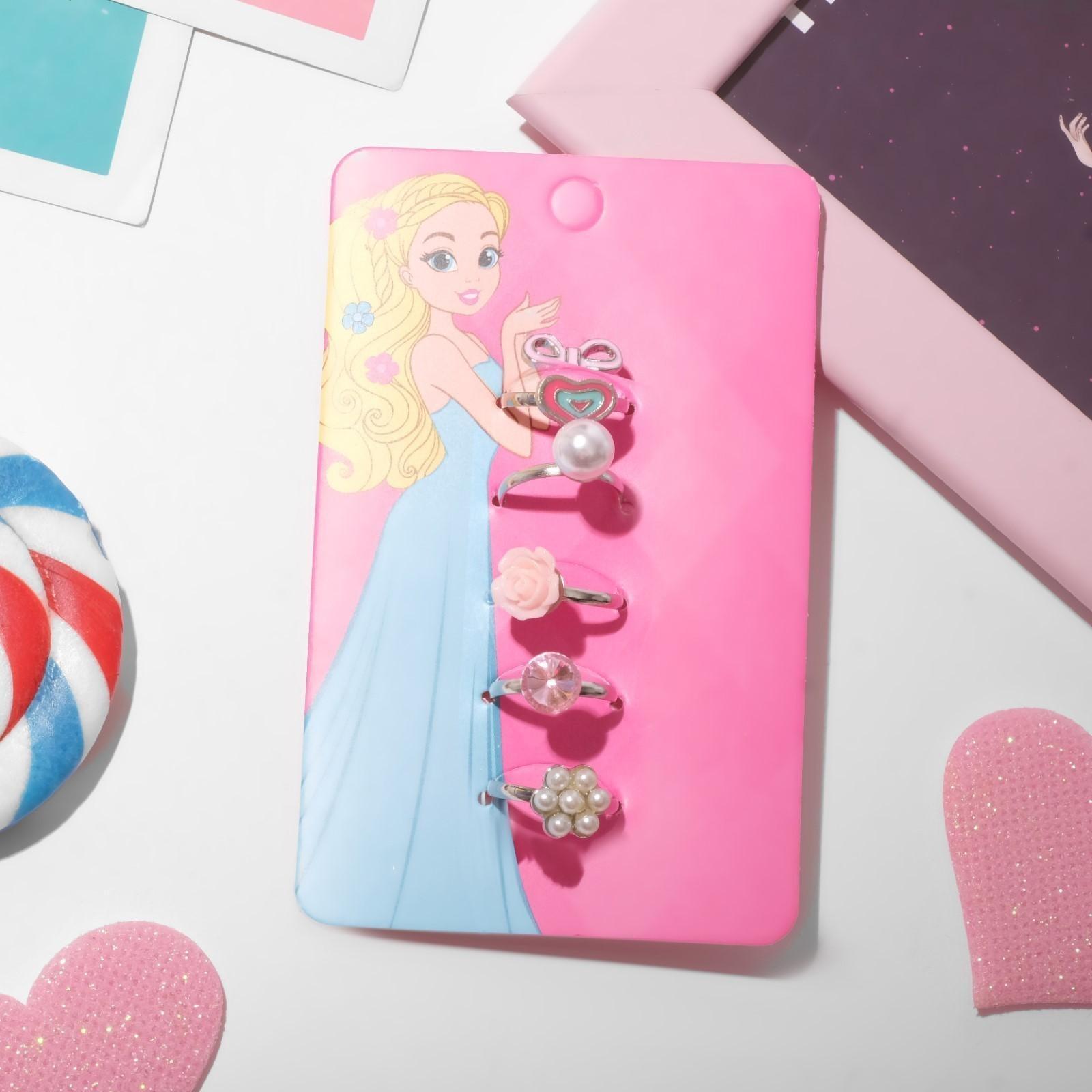 Набор детских колец 