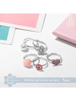 Набор детских колец 