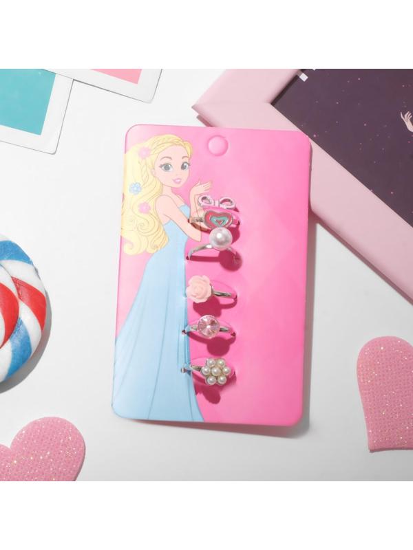 Набор детских колец 