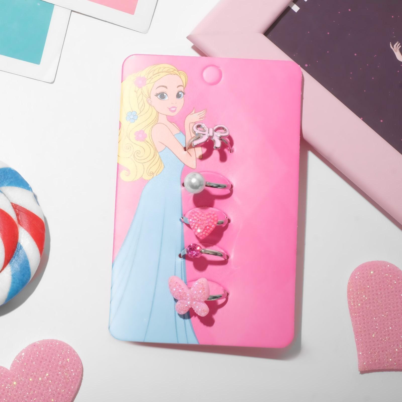 Набор детских колец 