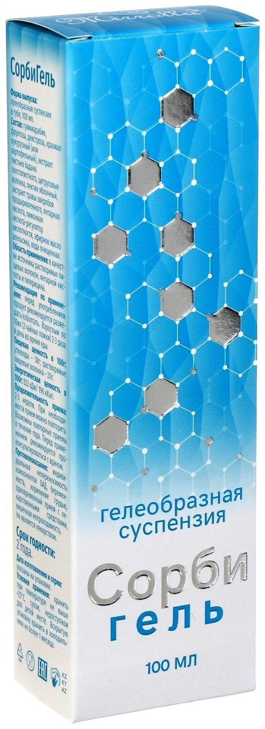 Сорбент 