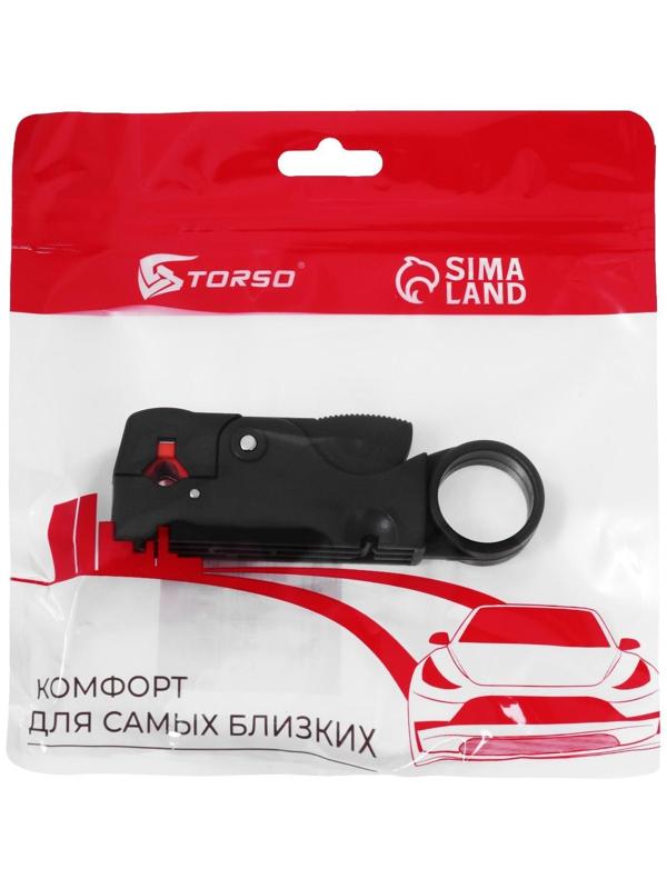 Стриппер TORSO для безопасной зачистки проводов 4-12 мм