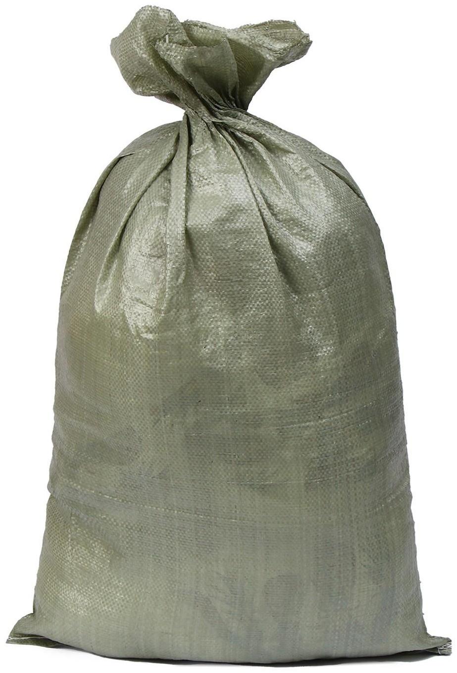 Мешок ПП, 55 × 95 см, на 50 кг, зелёный