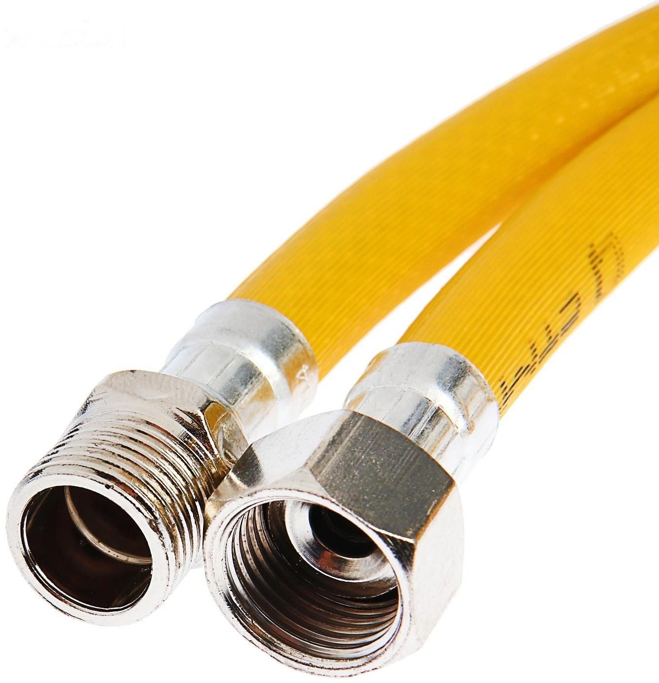 Подводка для газа 