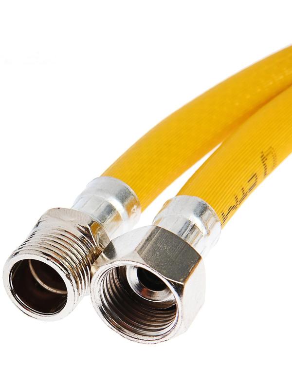 Подводка для газа 