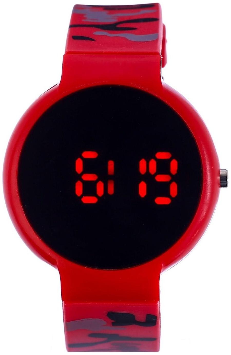 Часы наручные электронные 