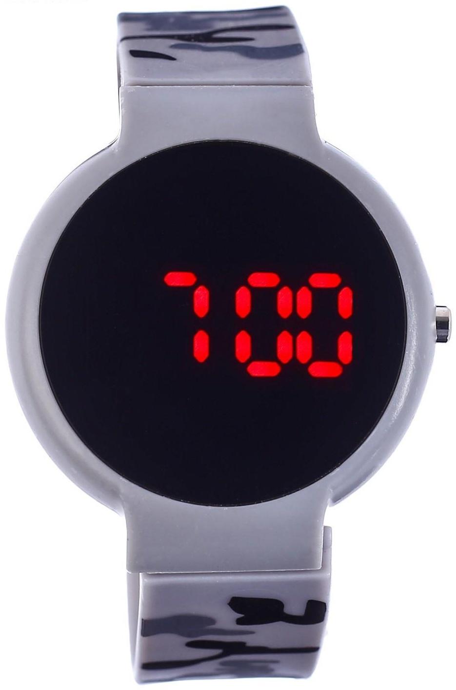 Часы наручные электронные 