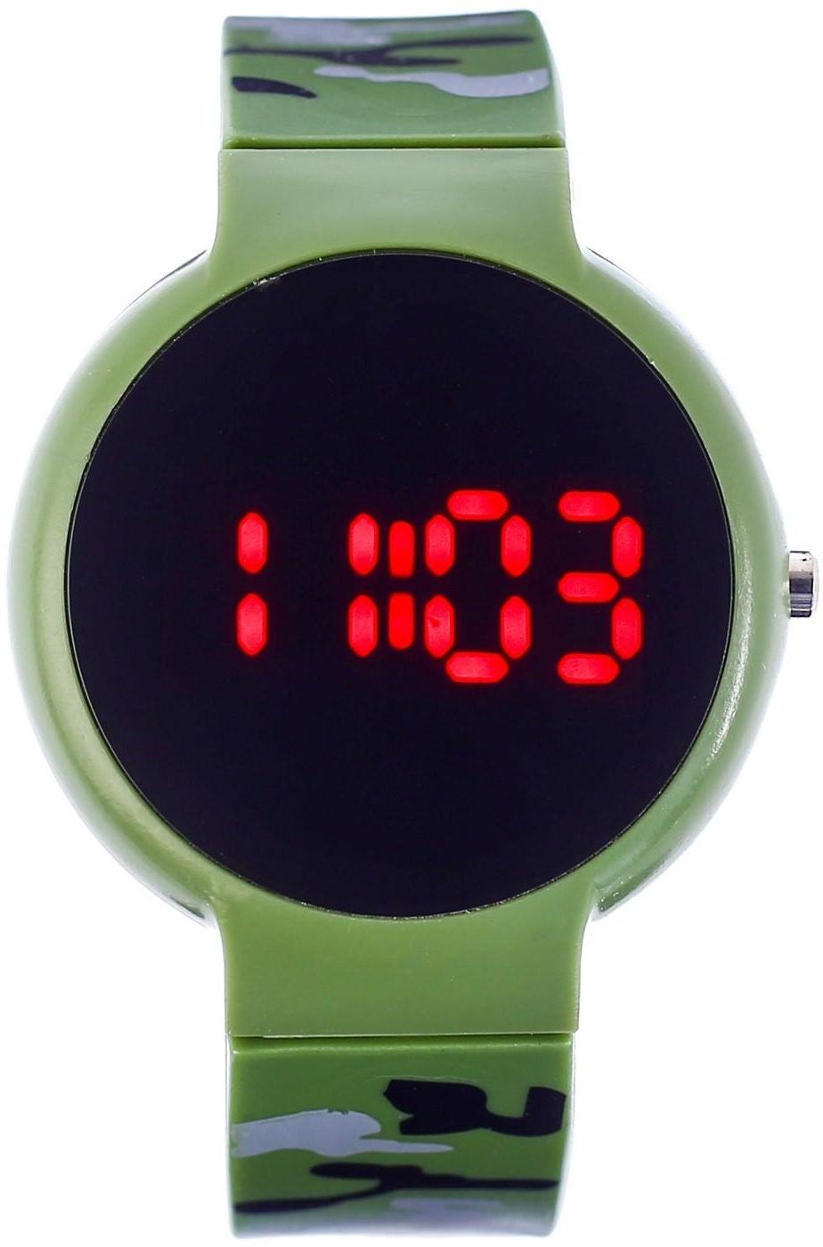 Часы наручные электронные 
