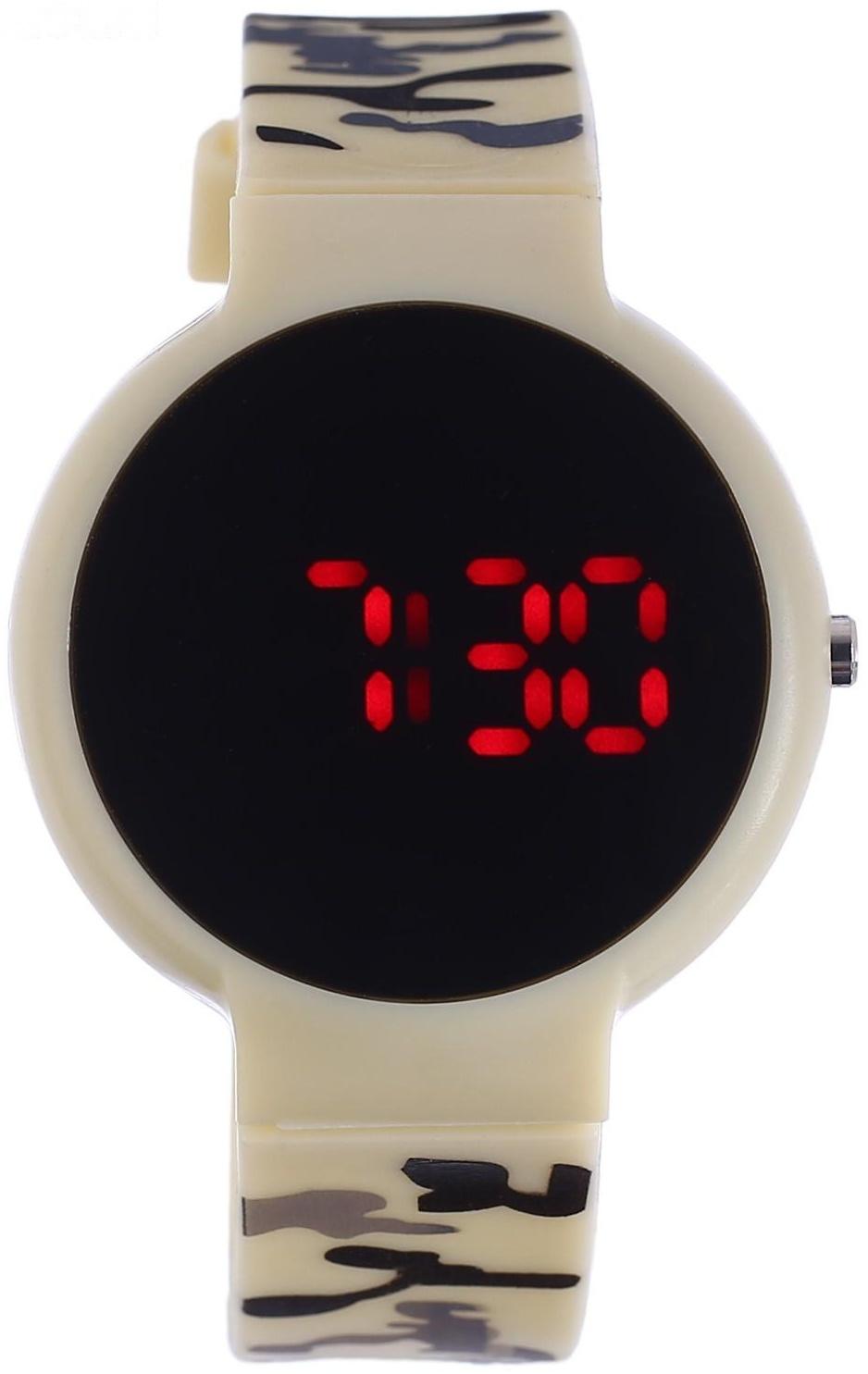 Часы наручные электронные 