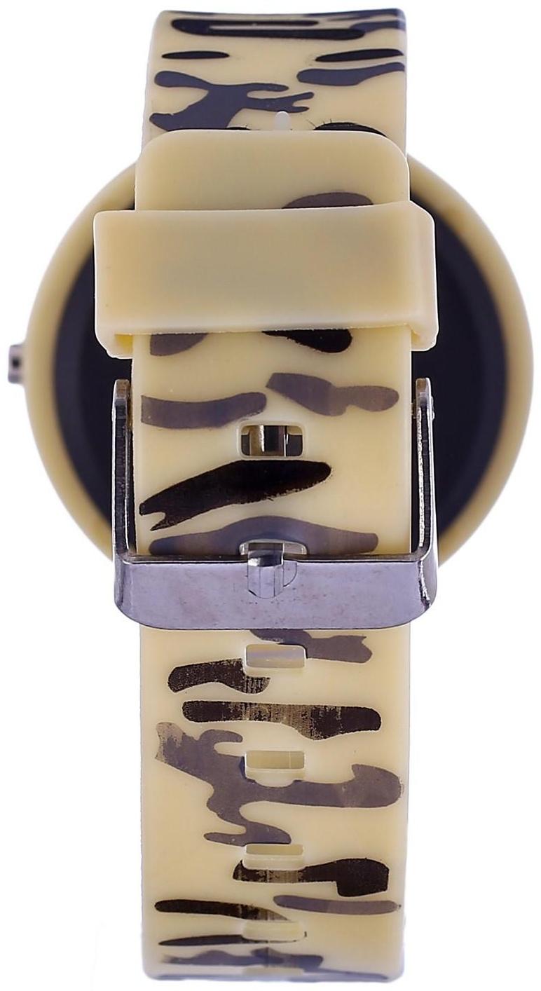 Часы наручные электронные 