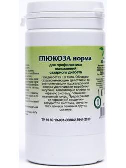 Пищевая добавка «Глюкоза норма», 90 таблеток