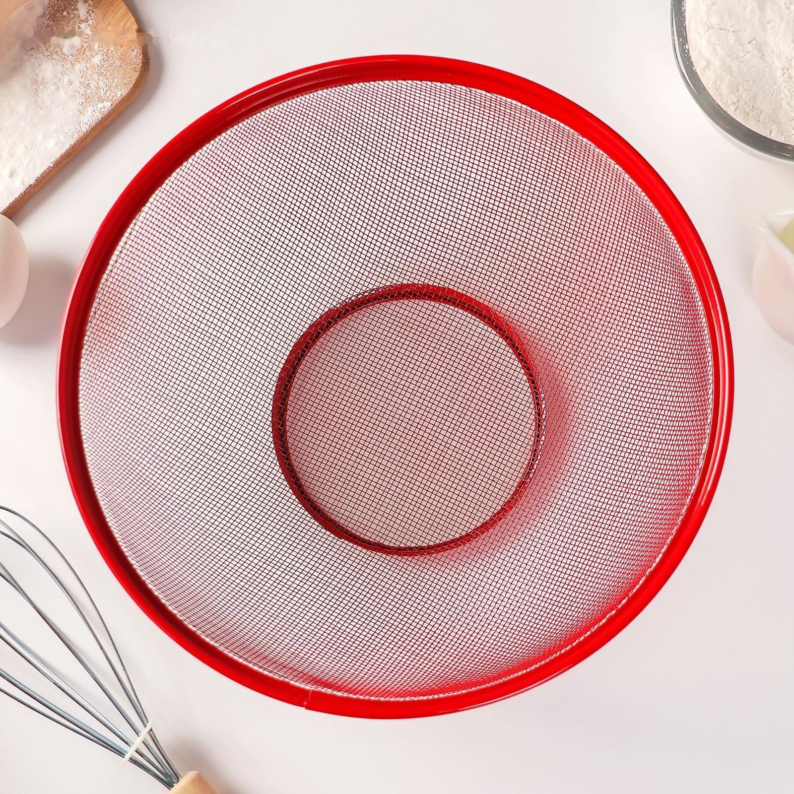 Сито с крышкой для хранения продуктов Доляна «Вкус», d=25 см, цвет МИКС