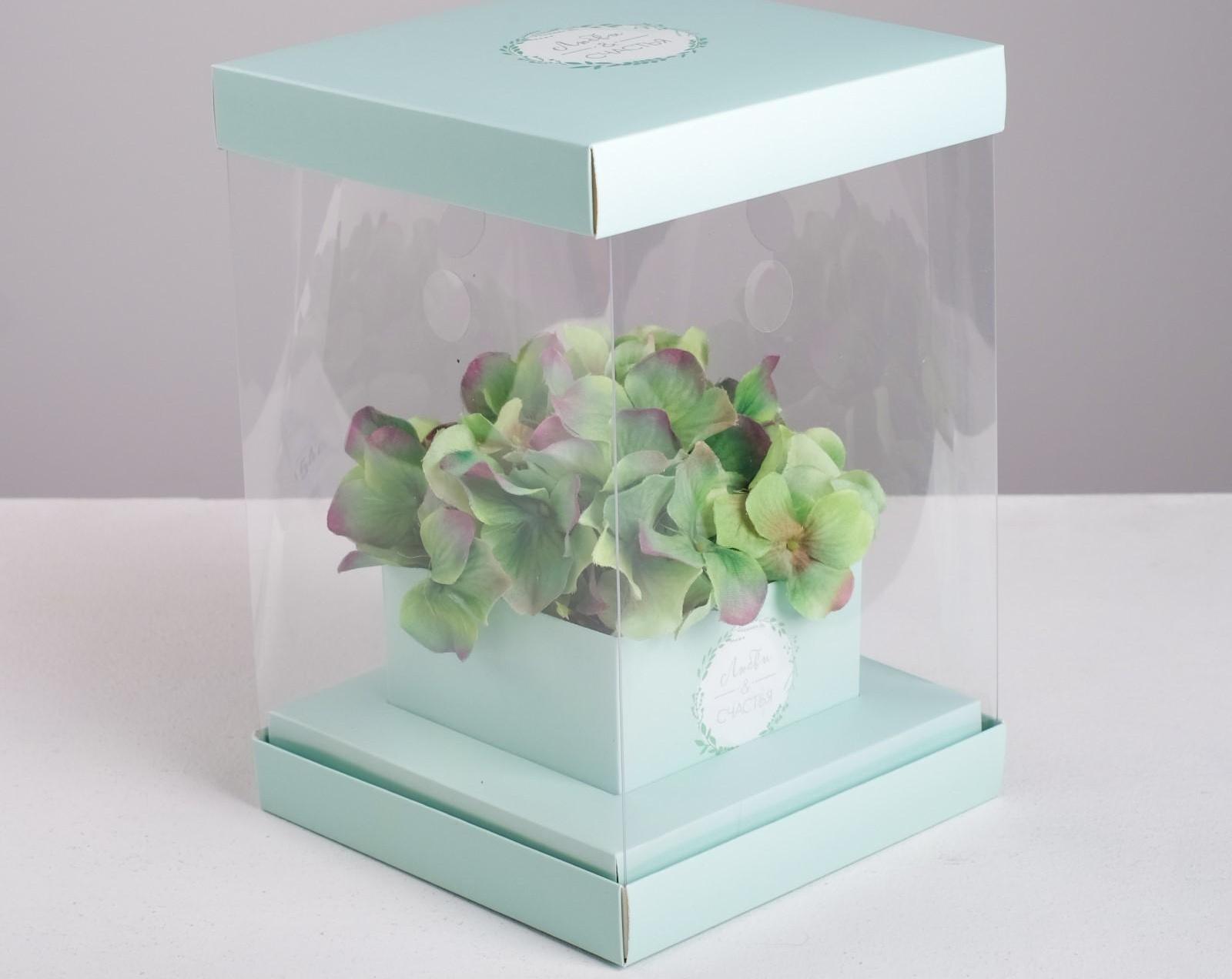 Коробка для цветов с вазой и PVC окнами складная «Любви и Счастья», 16 х 23 х 16 см