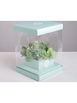 Коробка для цветов с вазой и PVC окнами складная «Любви и Счастья», 16 х 23 х 16 см