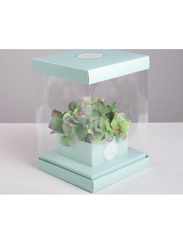 Коробка для цветов с вазой и PVC окнами складная «Любви и Счастья», 16 х 23 х 16 см
