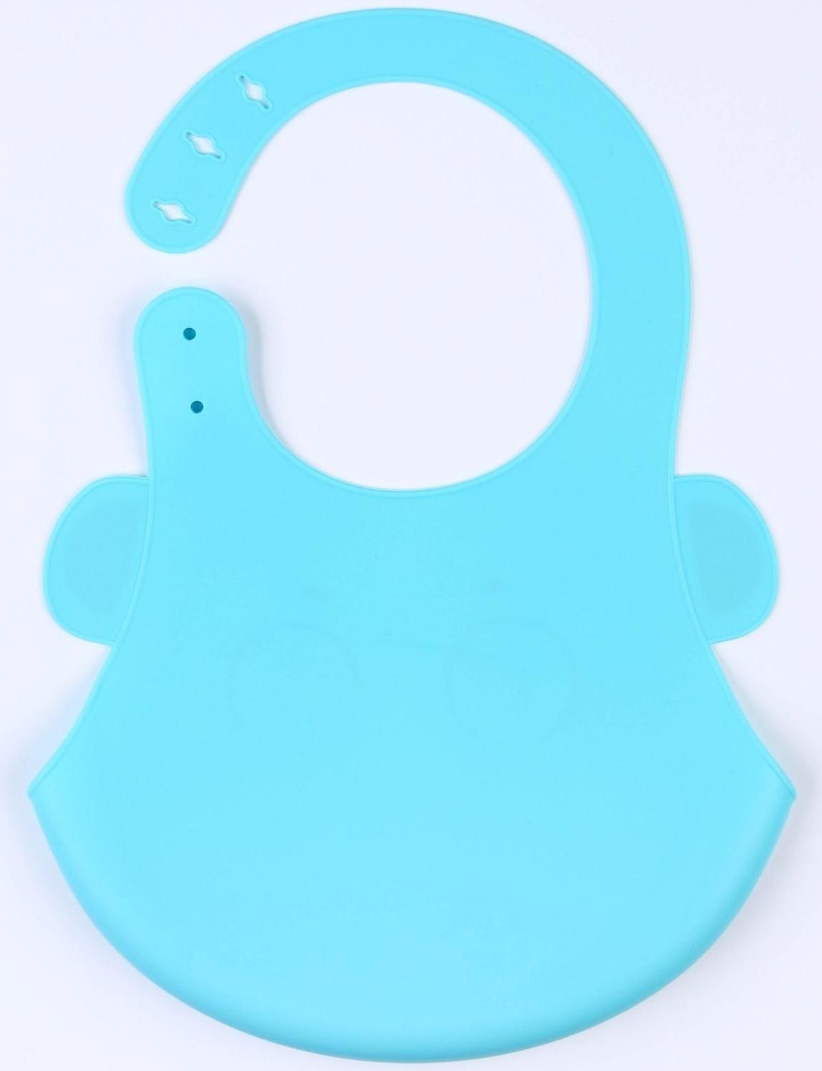 Нагрудник для кормления «Морской кот» силиконовый с карманом, цвет голубой