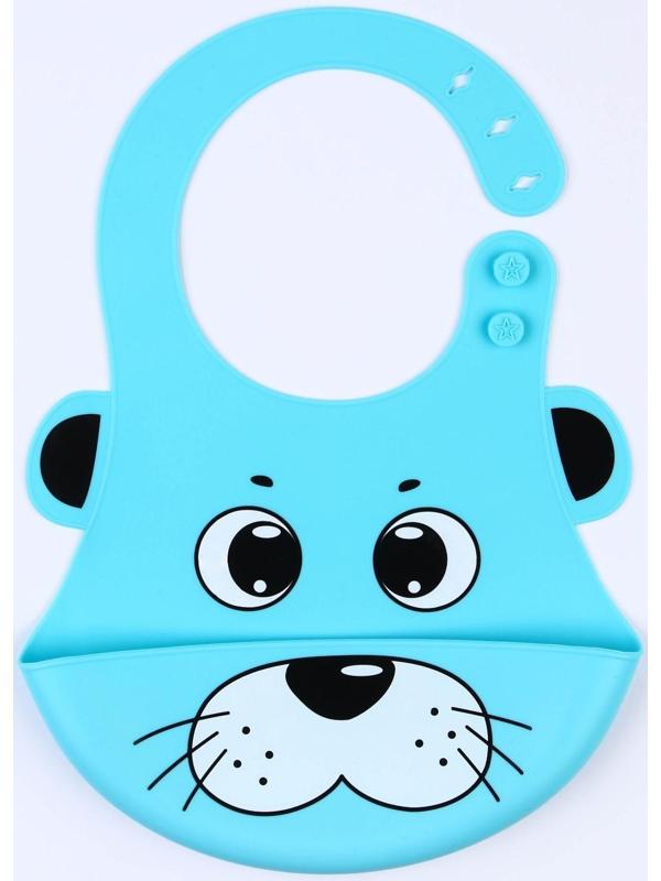 Нагрудник для кормления «Морской кот» силиконовый с карманом, цвет голубой