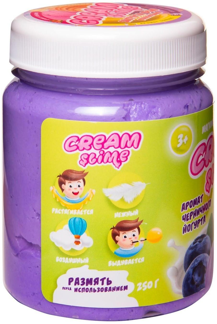 Игрушка ТМ «Slime»Cream-Slime с ароматом черничного йогурта, 250 г