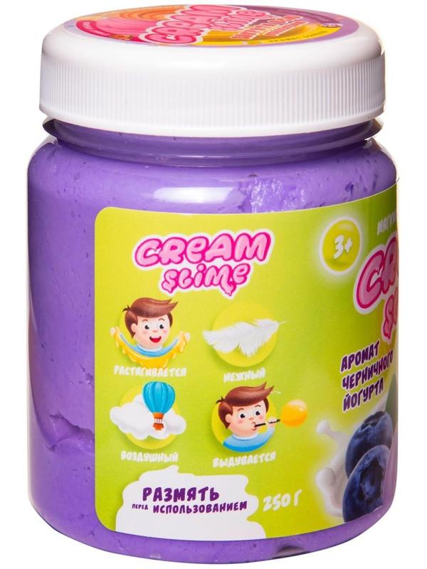 Игрушка ТМ «Slime»Cream-Slime с ароматом черничного йогурта, 250 г