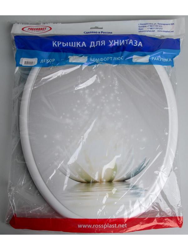 Сиденье для унитаза с крышкой «Лотос», цвет белый