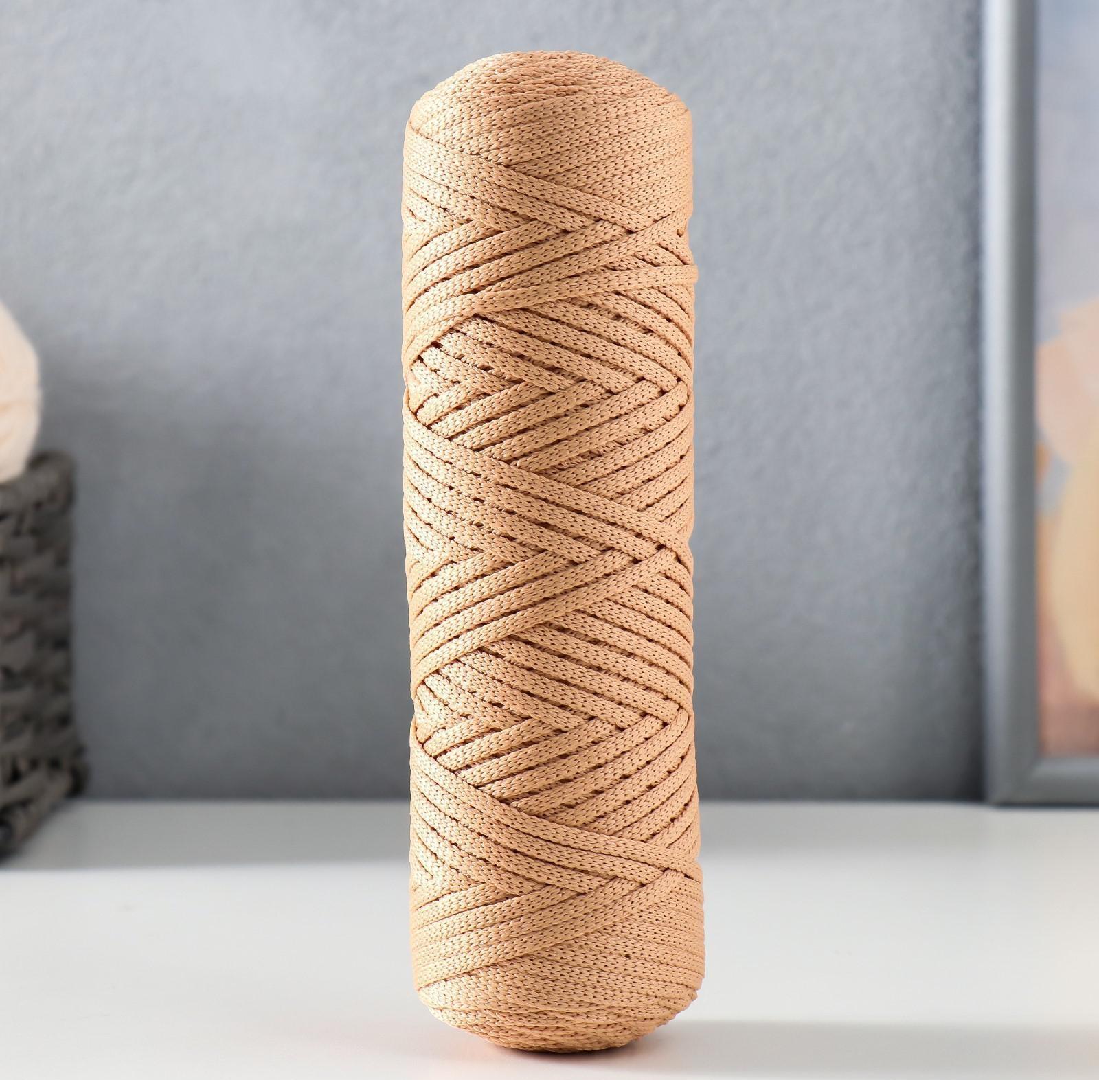 Шнур для вязания 