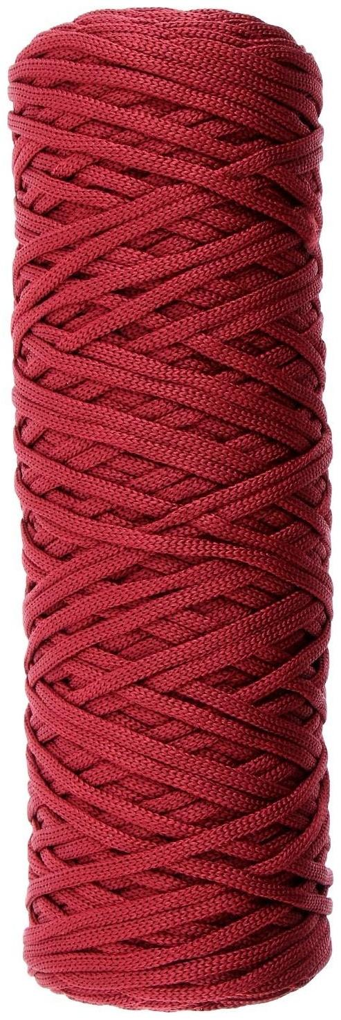 Шнур для вязания 