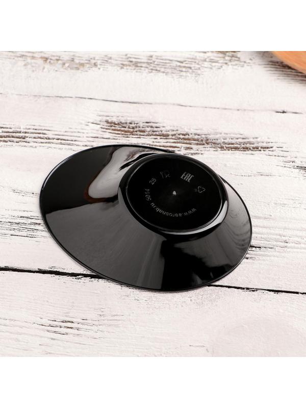 Форма одноразовая «Содо», 50 мл, 9,5 см, цвет чёрный