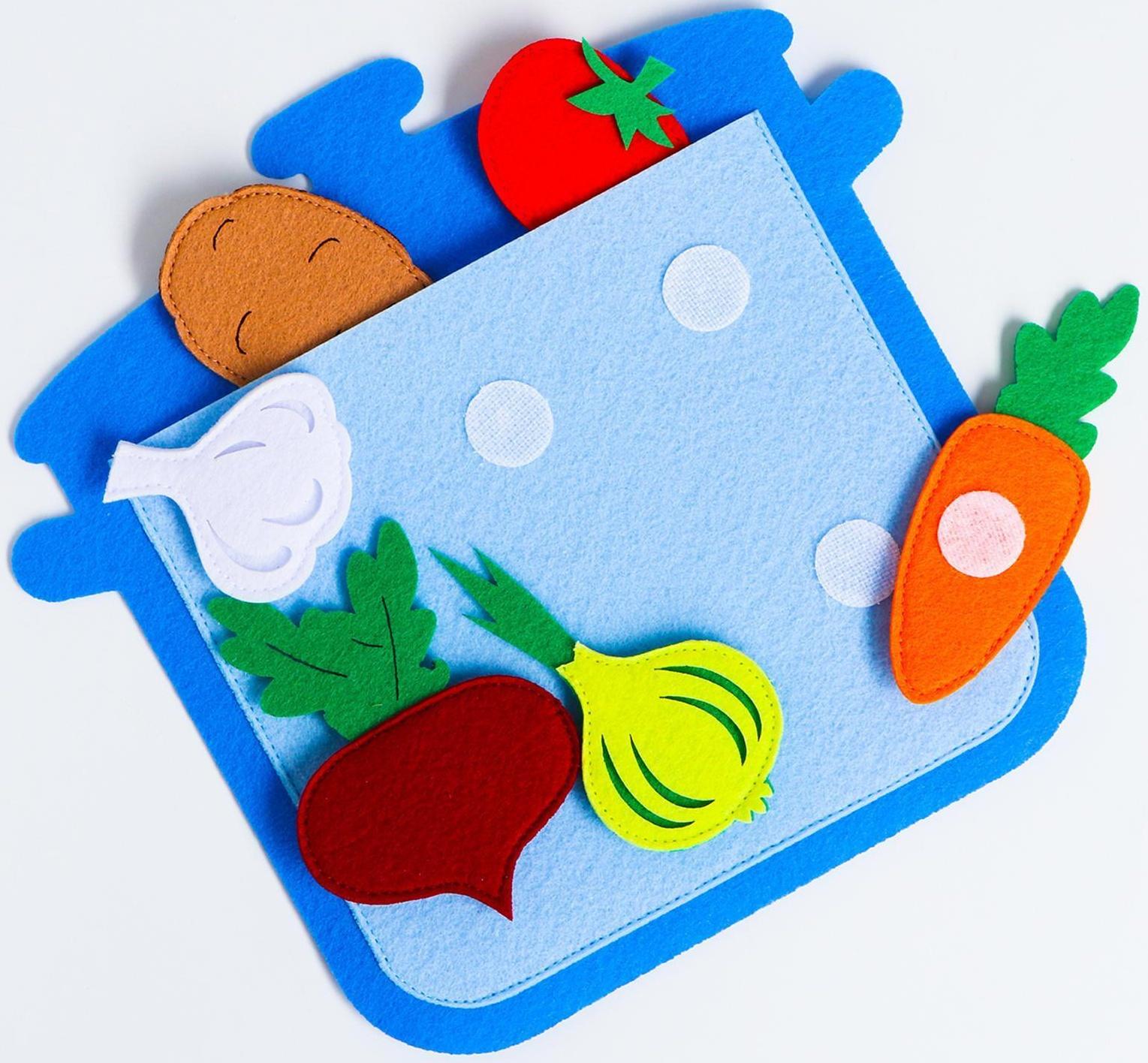 Развивающая игра 