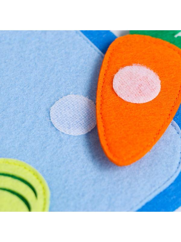 Развивающая игра 