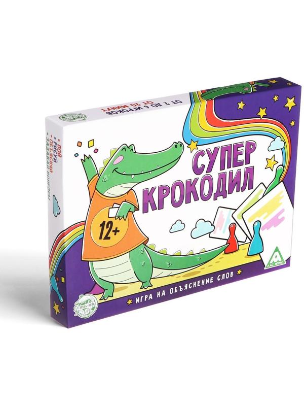 Настольная игра «Суперкрокодил» на объяснение слов, 100 карт, 12+