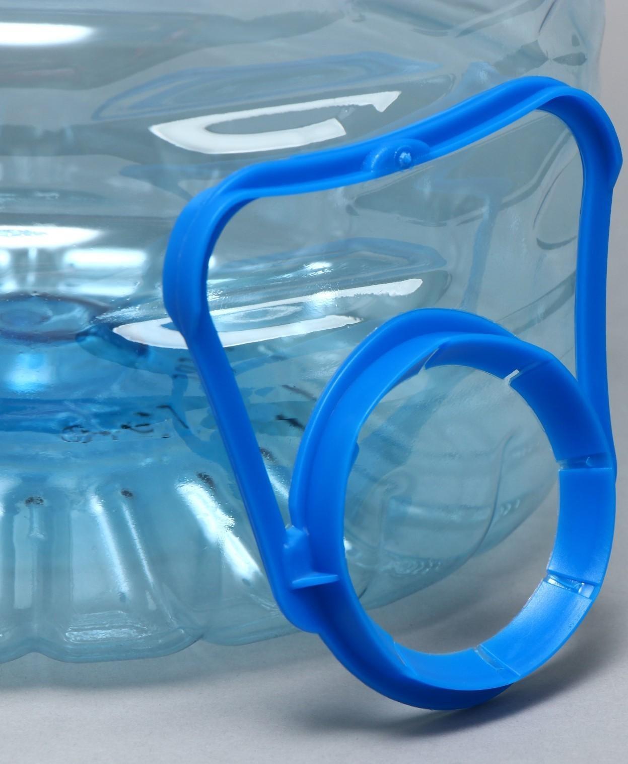 Ручка для бутылей, 10 л, кулерная