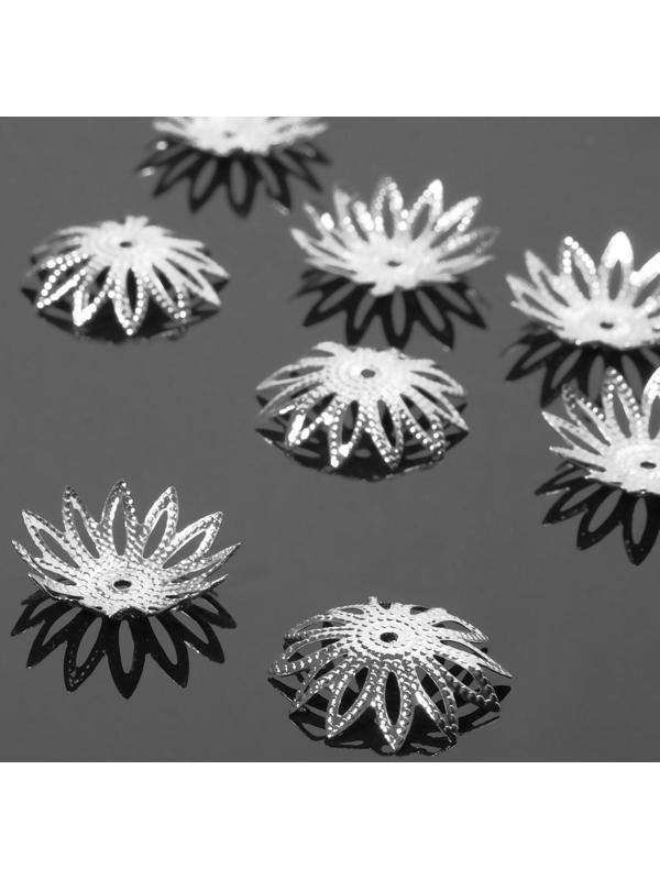 Шапочки для бусин (набор 10шт) СМ-034, 5х17 мм, цвет серебро