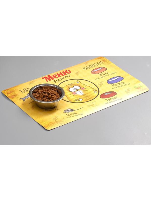 Коврик под миску 