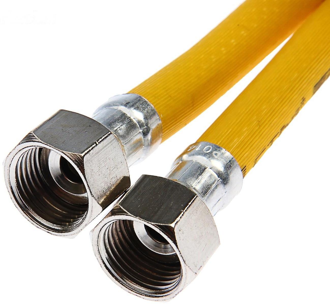 Подводка для газа 