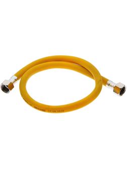 Подводка для газа 