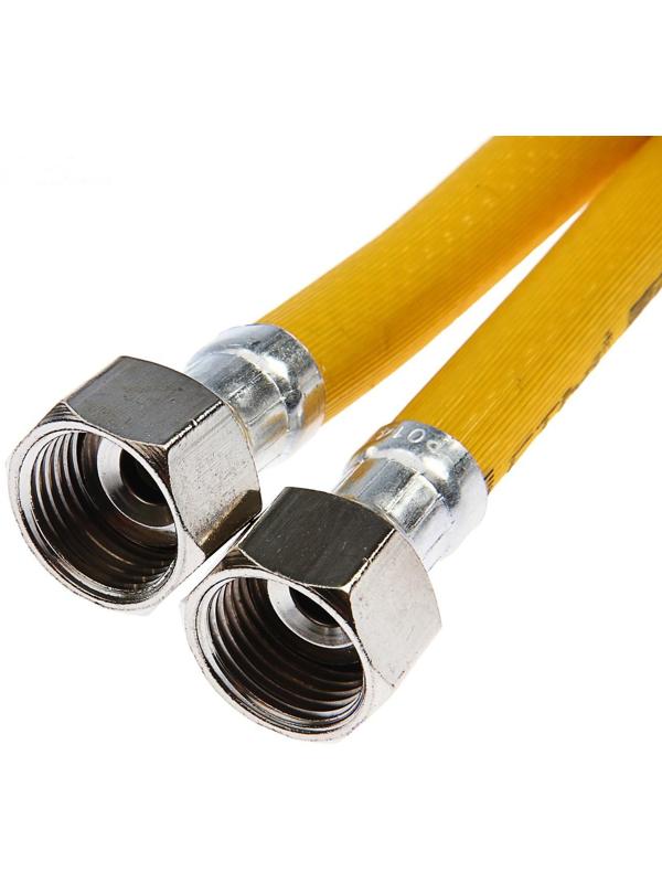 Подводка для газа 