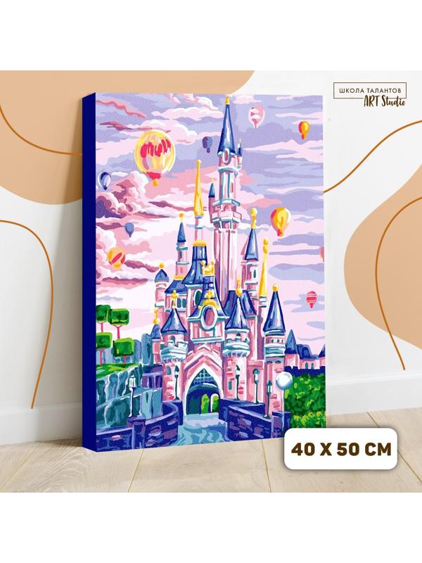 Картина по номерам на холсте 40×50 см «Замок с воздушными шарами»