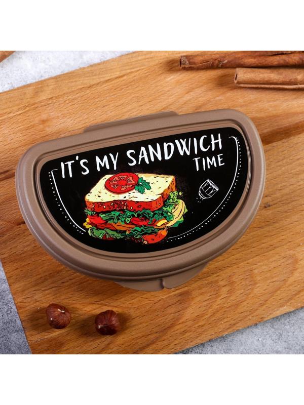 Бутербродница It's my sandwich time, 200 мл