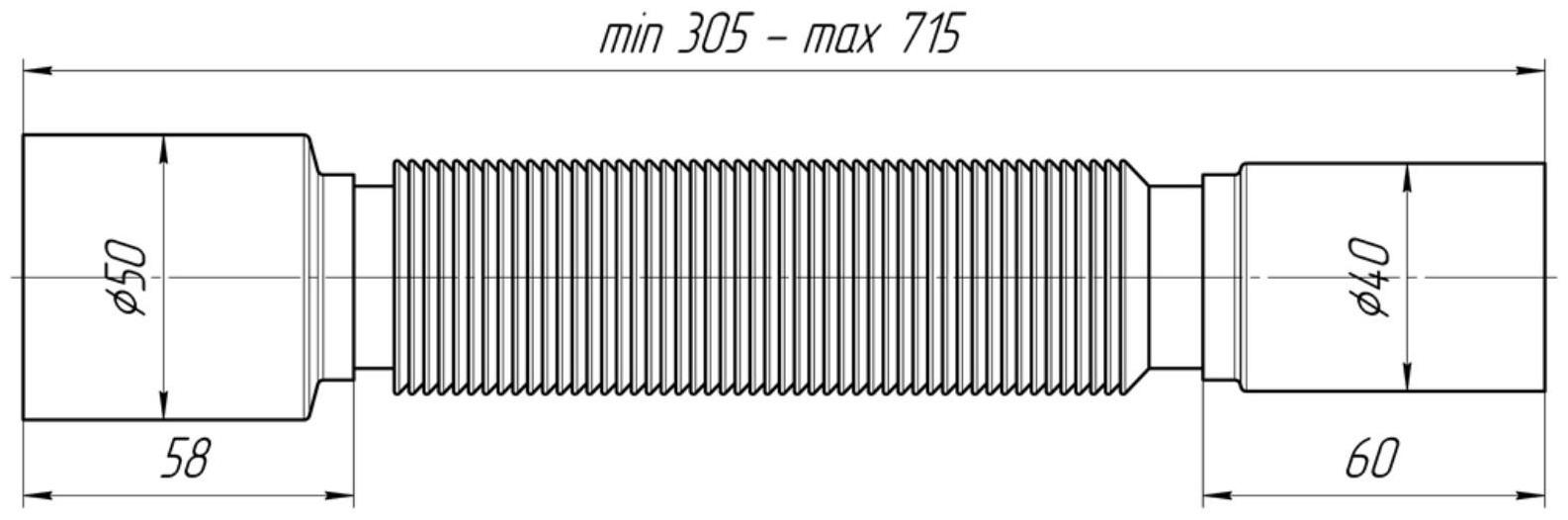 Труба гофрированная 