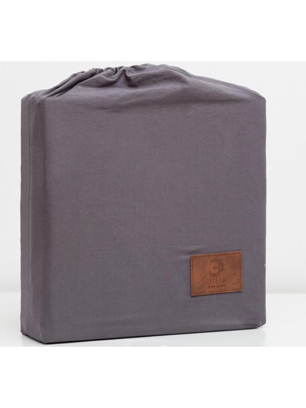 Постельное бельё Этель 2 сп, размер 180х210 см, 220х240 см, 50х70 см-2шт