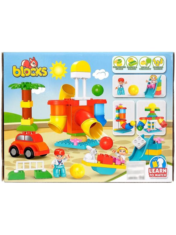 Конструктор «Забавные лабиринты», 80 деталей