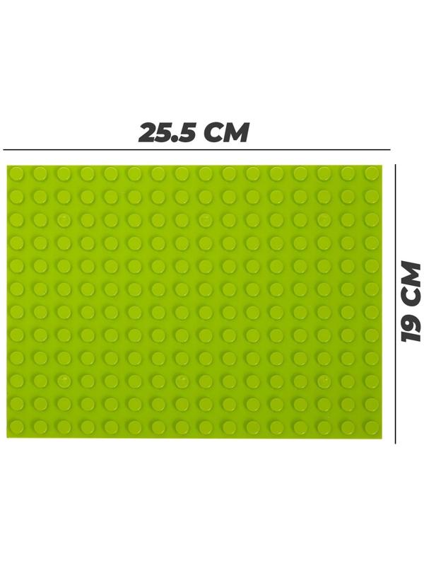 Пластина-основание для конструктора, малая цвет Салатовый 25,5 х19 см