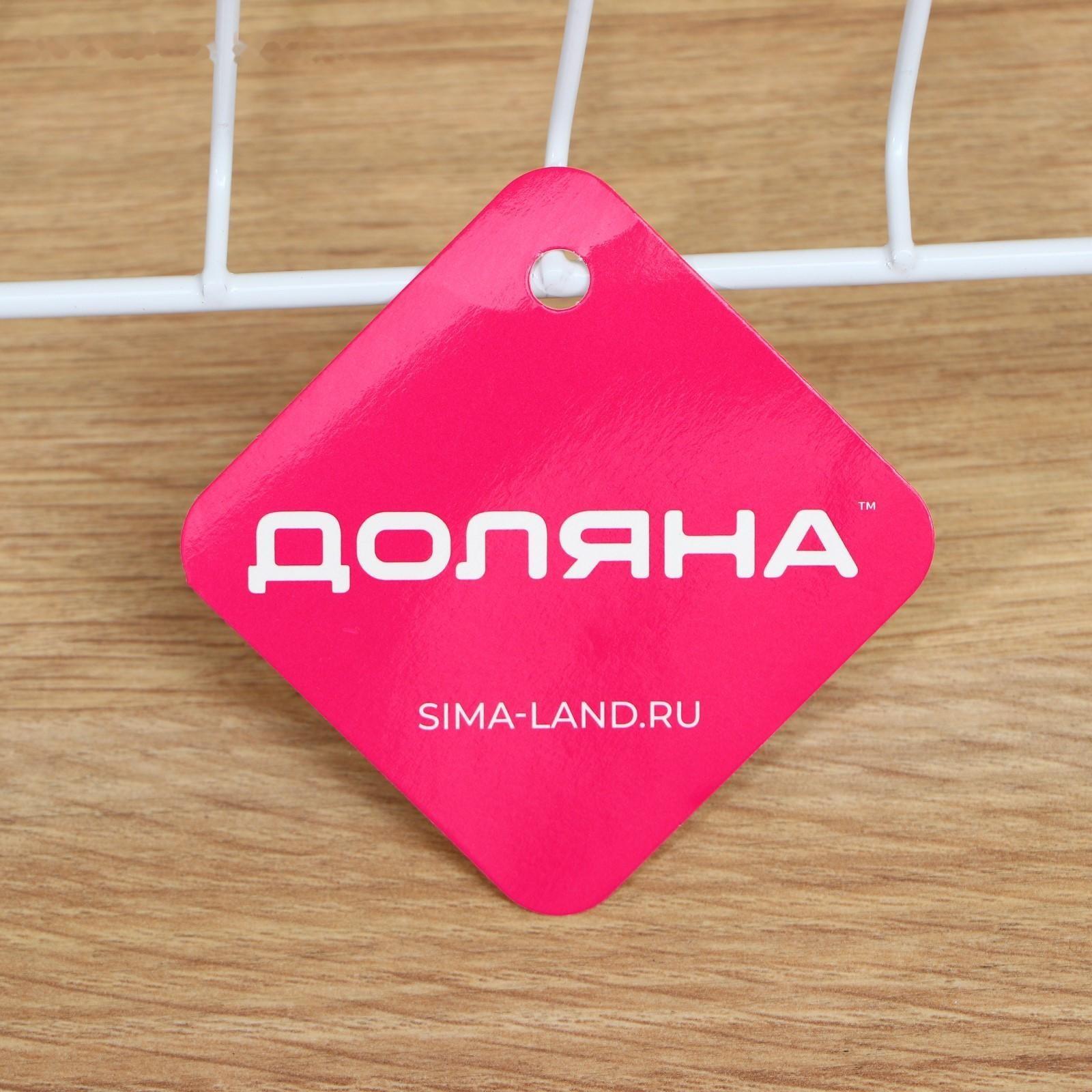 Подставка для крышек Доляна, 28×14×17 см, цвет белый