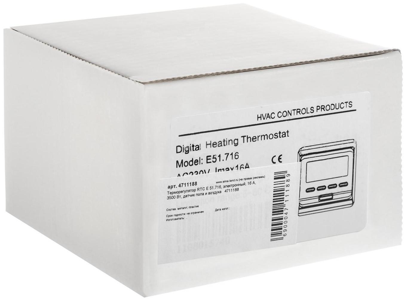 Терморегулятор RTC E 51.716, электронный, 16 А, 3500 Вт, датчик пола и воздуха