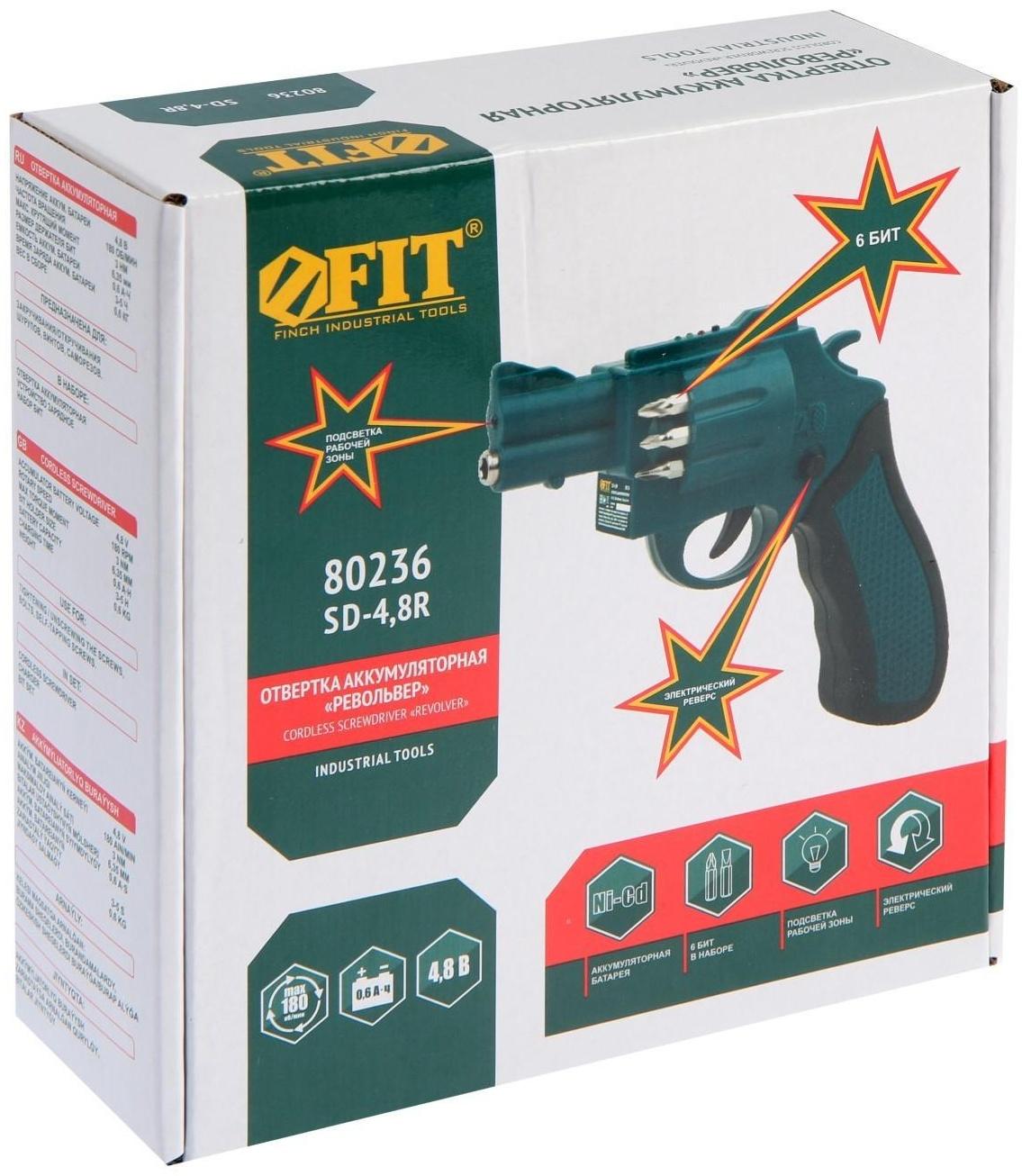 Отвертка аккумуляторная FIT 80236, 4.8 В, 180 об/мин, 3 Нм, Ni-Cd, 0.6 Ач, подсветка